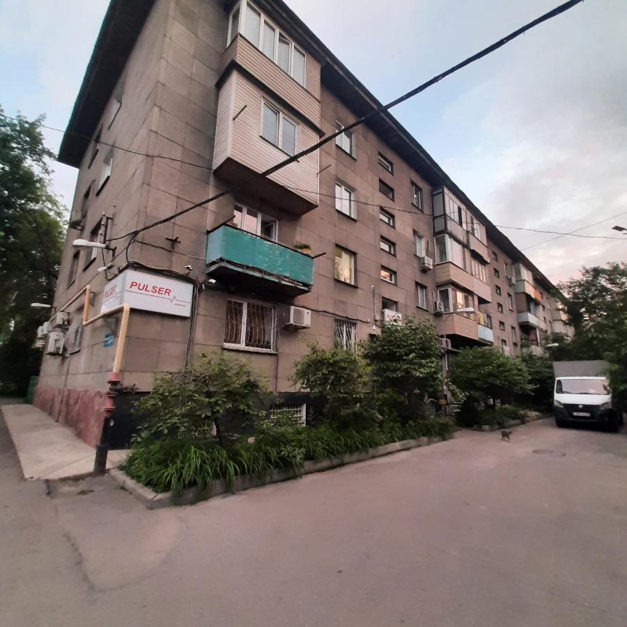 Центр Города. Alma-Ata Exteriör bild